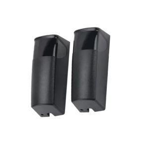 Set fotocelule PNI CEL135S pentru control porti, IP45, negru
