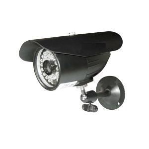 Resigilat : Camera supraveghere video hibrida PNI IP6CSR3 cu IP, iesire analogica, de exterior si infrarosu