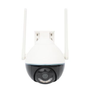 Camera supraveghere video wireless PNI IP798 4MP