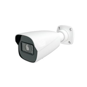 Camera supraveghere video PNI IP9482