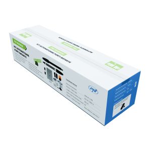 Kit automatizare porti batante PNI MAB600 cu 2 motoare, lampa, fotocelule, telecomenzi si panou de control