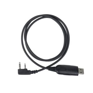 Kit de programare PNI PSR10 pentru statii radio PNI PMR R10 PRO