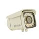Camera de supraveghere video PNI 68HR5CFE, IR waterproof 650 linii