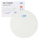 Hub Internet PNI CT28WIFI