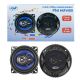 Resigilat : Difuzoare auto coaxiale PNI HiFi400, 80W, 4 Ohm, 10 cm, 3 cai, Injection Core cu diametru 100mm, set 2 buc