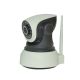 Camera cu IP PNI IP1.0MP cu fir si wireless are capacitate de rotire si comanda de la distanta prin Internet