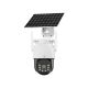 Camera supraveghere video PNI IP464S Black Light 4MP si 4G cu panou solar si acumulator