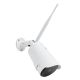 Camera supraveghere video PNI House IP522