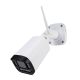Camera supraveghere video PNI House IP535 3MP