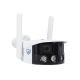 Camera supraveghere video PNI IP591S