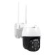 Camera supraveghere video PNI IP641W