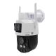 Camera supraveghere video PNI IP757 2MP zoom 12X