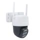 Resigilat : Camera supraveghere video 2Mp PNI IP7720