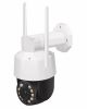 Camera supraveghere video PNI IP779 5Mp 36X zoom optic, WiFi, PTZ, slot micro SD, stand-alone, aplicatie mobil