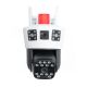 Camera supraveghere video PNI IP893S GSM 4G dual lens 2MP + 2MP
