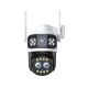 Camera supraveghere video PNI IP942S GSM 4G dual lens 2MP + 2MP Zoom 12X