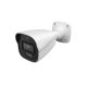 Camera supraveghere video PNI IP9441S4 4MP, Dual Illumination, Water proof, POE, 12V