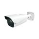 Aproape nou : Camera supraveghere video PNI IP9443E 4MP, zoom optic motorizat, water proof