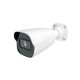 Camera supraveghere video PNI IP9482