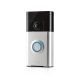 Sonerie video inteligenta PNI IP950