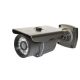 Camera cu IP model PNI P2P IR
