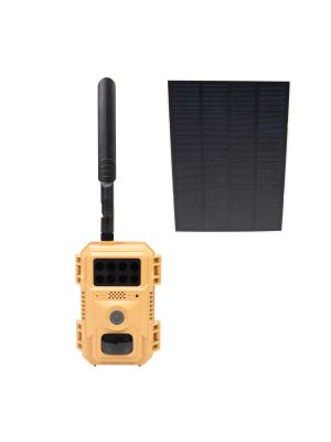 Camera vanatoare PNI Hunting 260S