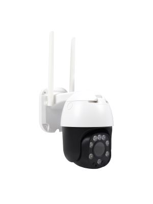 Camera supraveghere video PNI IP641W