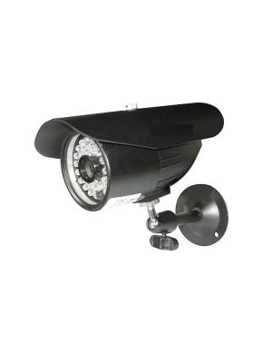 Resigilat : Camera supraveghere video hibrida PNI IP6CSR3 cu IP, iesire analogica, de exterior si infrarosu