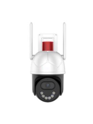 Camera supraveghere video PNI IP769