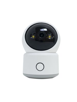 Camera supraveghere video 5Mp PNI IP7721