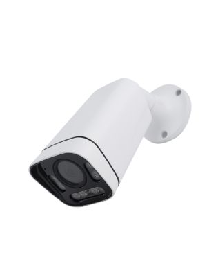 Camera supraveghere video 5Mp PNI IP7729