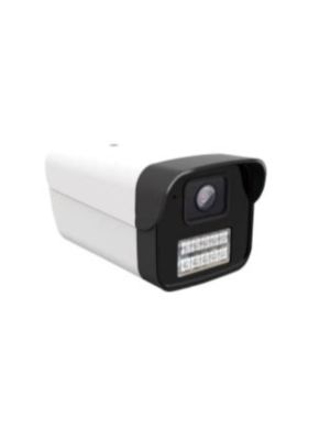 Camera supraveghere video PNI IP772