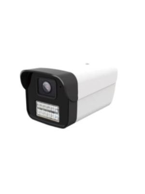 Camera supraveghere video PNI IP773