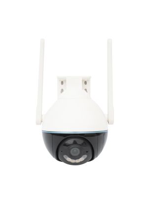 Camera supraveghere video wireless PNI IP798 4MP