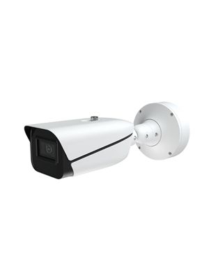 Camera supraveghere video PNI IP9444 4MP, AI, POE, 12/24, zoom optic motorizat