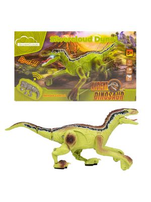 Dinozaur Silvercloud Dyno1